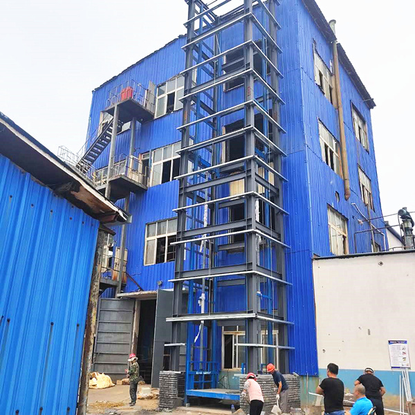 導(dǎo)軌式升降機